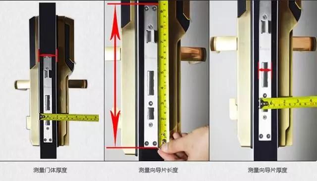 定州开锁公司：智能锁安装为什么需要专业师傅？